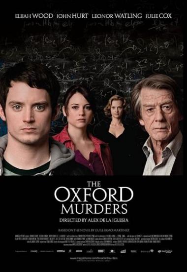 <span class="title">オックスフォード連続殺人/The Oxford Murders</span>