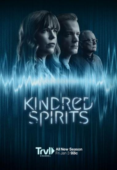 Kindred Spirits 2016
