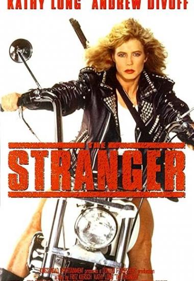 The Stranger 1995
