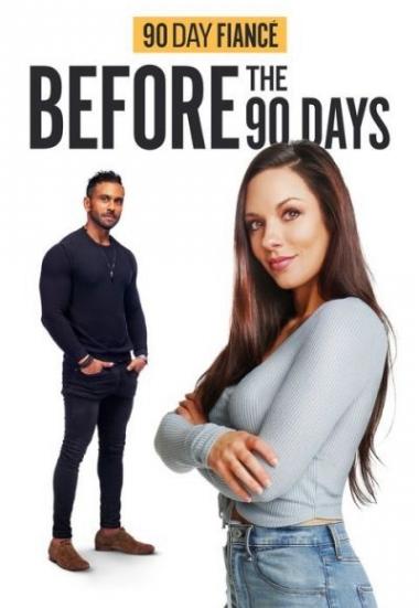 90 Day Fiancé: Before the 90 Days 2017