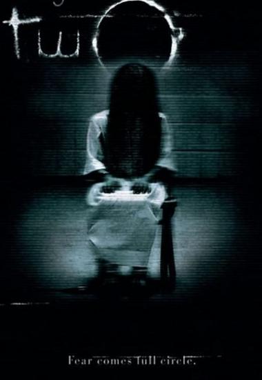 The Ring 2 2005