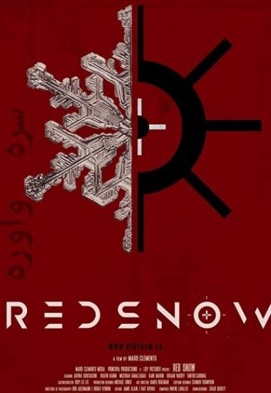 Red Snow 2019