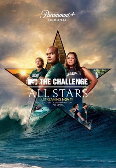 The Challenge: All Stars 2021