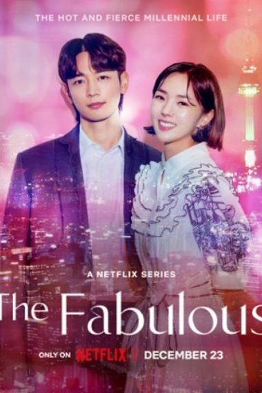 <span class="title">ザ・ファビュラス/The Fabulous 第1話～(2022)</span>