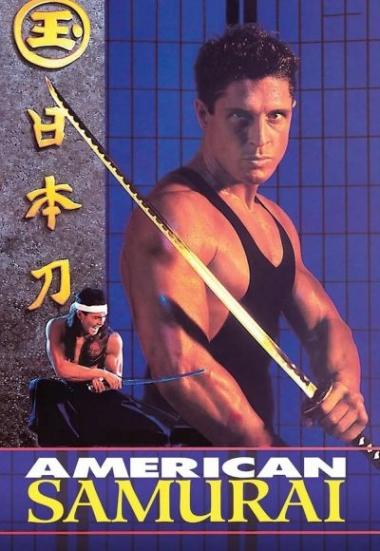 American Samurai 1992