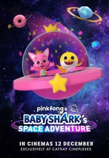 Pinkfong and Baby Shark's Space Adventure 2019