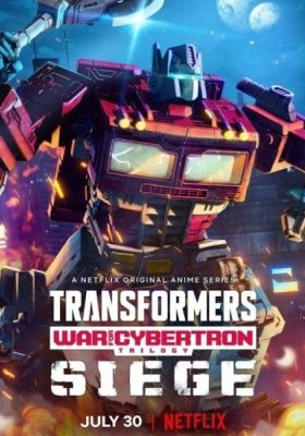 Transformers: War For Cybertron Trilogy (Dub)