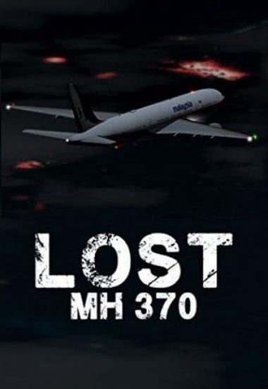 MH370: The Lost Flight 2022