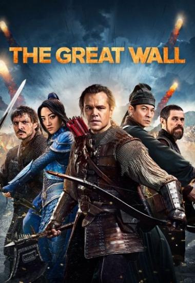 The Great Wall 2016
