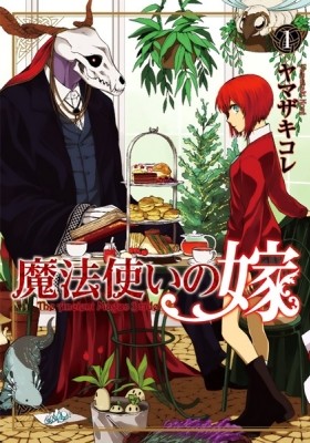 Read Mahou Tsukai No Yome Chapter 80: Coming Events Cast Their