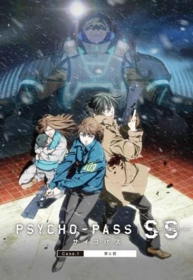 Psycho-Pass: Sinners of the System Case.1 Crime and Punishment 2019