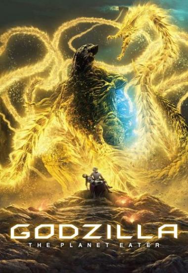 Godzilla: The Planet Eater 2018