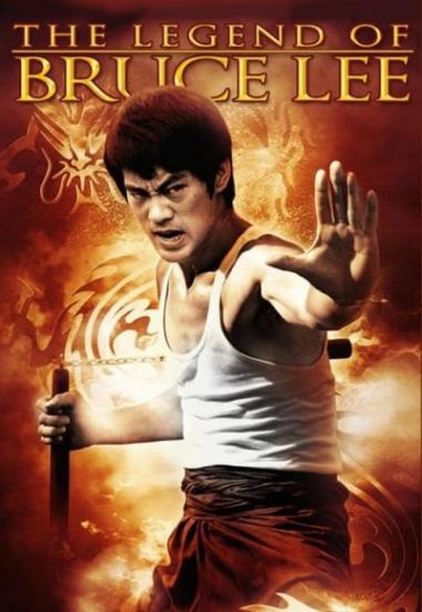 The Legend of Bruce Lee 2008