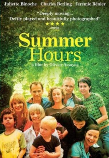 Summer Hours 2008