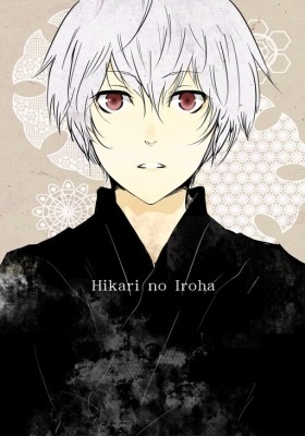 Hikari no Iroha Manga - Read Manga Online Free