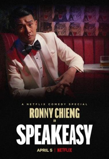 Ronny Chieng: Speakeasy 2022