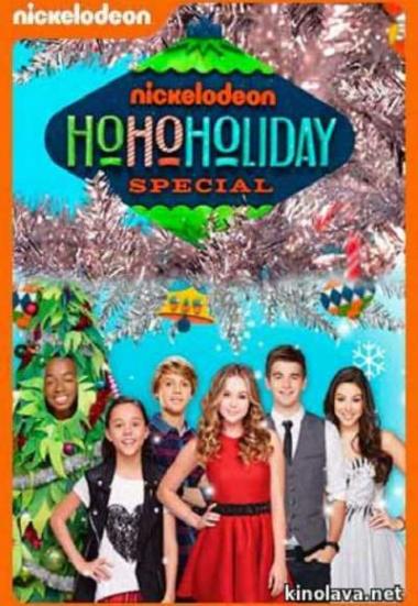 Nickelodeon's Ho Ho Holiday Special 2015