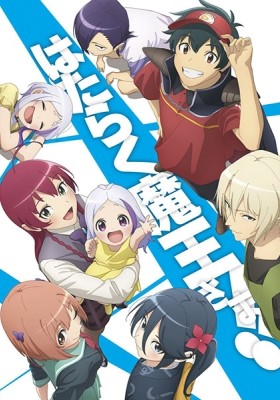 Binge Watch Anime Dubai, SAVE 43% - raptorunderlayment.com