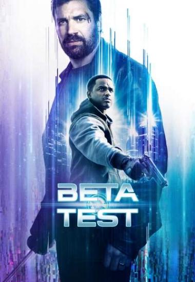 Beta Test 2016