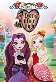 Ever After High 2013