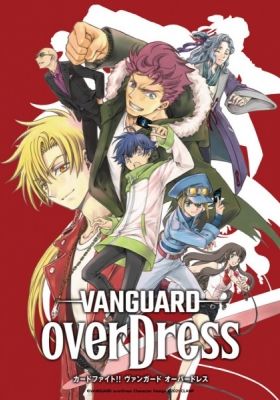 Cardfight!! Vanguard overDress