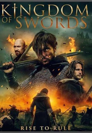 Kingdom of Swords 2018