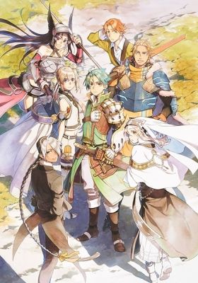 Record of Grancrest War Reminiscence