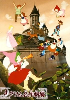 Grimm's Fairy Tale Classics (Dub)