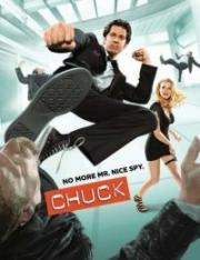 Chuck 2007
