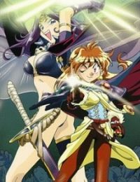 Slayers: The Motion Picture (Dub)