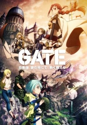 Gate Episode 1 - AnimeBee