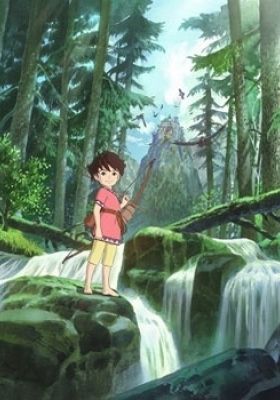 Ronja, the Robber's Daughter (Dub)