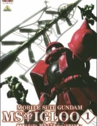 Mobile Suit Gundam MS IGLOO: The Hidden One Year War