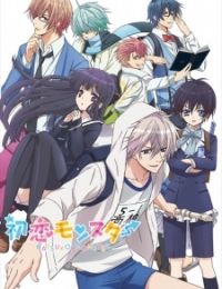 First Love Monster | ANIWATCH