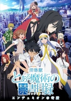 A Certain Magical Index: The Miracle of Endymion (Dub)