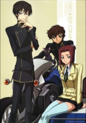 Code Geass: Lelouch of the Rebellion Picture Dramas (Dub)