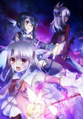 Fate/Kaleid liner Prisma Illya 2wei! Kanzen Shinsaku Short Anime (Dub)