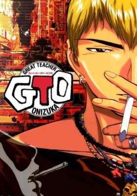 GTO: Great Teacher Onizuka (Dub)