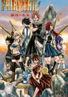 Fairy Tail the Movie: Prologue - The First Morning