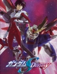 Mobile Suit Gundam Seed Destiny (Dub)