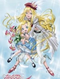 The Legend of the Legendary Heroes Full Episodes Online Free | AnimeHeaven