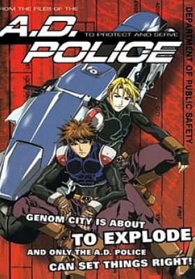 A.D. Police: To Protect and Serve (Dub)