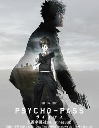PSYCHO-PASS: The Movie