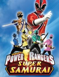 "Power Rangers Samurai" Super Samurai 2012