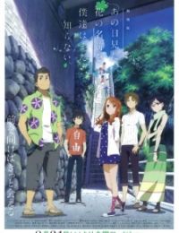 Anohana: The Flower We Saw That Day Movie