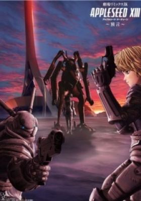 Appleseed XIII: Ouranos (Dub)