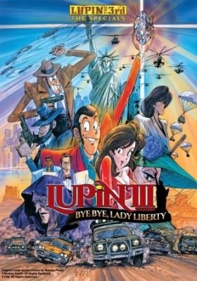Lupin the 3rd: Bye Bye, Lady Liberty (Dub)
