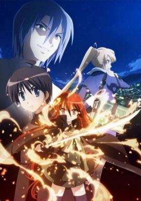 Anime Shakugan no Shana: The Movie Watch Online Free - Anix