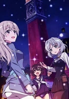 Brave Witches: Petersburg Grand Strategy
