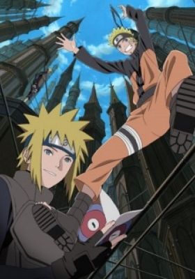 Naruto Shippuden the Movie: The Lost Tower (Dub)